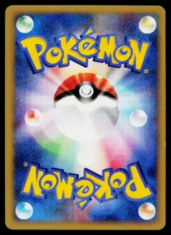 Morty's Hypno 022/141 Common VS Series Pokemon Japanese Near Mint - Image 2