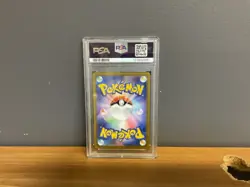 2023 POKEMON JPN SV2A-POKEMON 151 SPECIAL ART RARE #200 VENUSAUR EX PSA 10 - Image 2