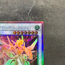 Clear Wing Synchro Dragon DP25-JP000 Holographic Rare YuGiOh 320 - Image 3
