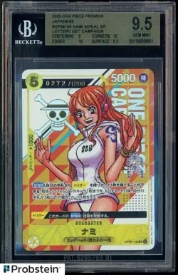2025 One Piece Promos Japanese OP08106 Nami Serial Lottery Get Campaign BGS 9.5 - Image 1