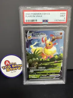 PSA 9 GEM MINT Flareon VMAX #003 Pokemon Chinese Eevee Advanced Gift Box Promo - Image 1