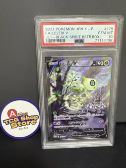 Pokemon Celebi V Jet-Black Spirit Japanese Full Art Promo 175/S-P PSA 10 - Image 1