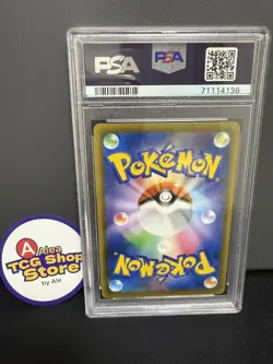 Pokemon Celebi V Jet-Black Spirit Japanese Full Art Promo 175/S-P PSA 10 - Image 2