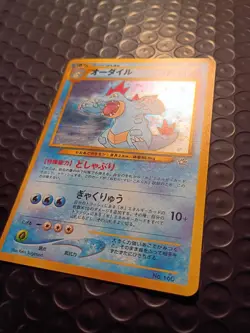 Pokemon TCG Feraligatr 160 Holo Rare Neo Genesis 1999 NM Japanese (US SELLER) - Image 3