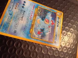 Pokemon TCG Feraligatr 160 Holo Rare Neo Genesis 1999 NM Japanese (US SELLER) - Image 4
