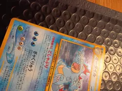 Pokemon TCG Feraligatr 160 Holo Rare Neo Genesis 1999 NM Japanese (US SELLER) - Image 5
