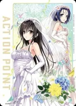 Union Arena UA45BT/TLR-1-AP12 Action Point Card Yui Kotecgawa Haruna Seirenji AP - Image 1