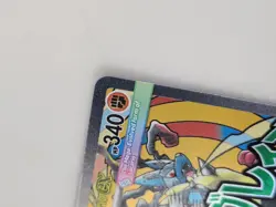 Mega Lucario Ex Promo Card Pokemon Ascended Heroes Poster Collection - Image 5