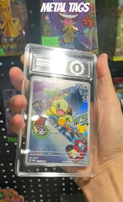 2026 Pokemon Cards CHN. Metal Tags Turtwig 010/30th-P PCG 9 (SAME AS PSA 9) - Image 2
