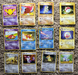 1997 Rocket Gang Pokemon Card Lot Of 15 Japanese - Image 3