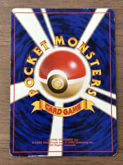 Charizard No.006 CD Promo Trade Please 1998 Pokemon cards Japanese 980 - Image 2