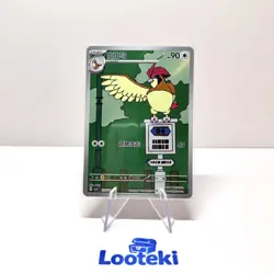 Pokemon Card TCG Chinese Pidgeotto AR CSV4C 137 Scarlet & Violet - US SELLER - Image 1