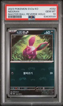 PSA 10 Nidoran Master Ball C 032/165 SV2a Pokemon Card 151 Korean Low Pop 1 of 1 - Image 1