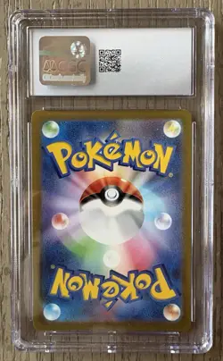 Pokemon Gengar Dark Phantasma Character Rare Holo 074/071 CGC 10 Japanese - Image 2
