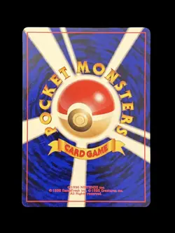 Pokemon TCG Japanese Psyduck Neo Destiny No.054 Uncommon Vintage - Image 2