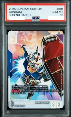 PSAS10 RX-78 LR++ Newtype Rising Gundam card Game Gundam GD01-001 super parallel - Image 1