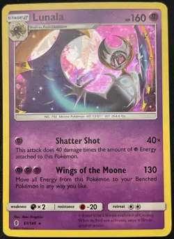 Lunala 61/145 Sun & Moon: Guardians Rising Cracked Ice HOLO Pokemon TCG MP - Image 1