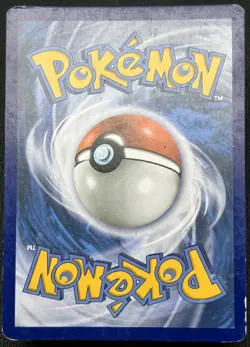 Lunala 61/145 Sun & Moon: Guardians Rising Cracked Ice HOLO Pokemon TCG MP - Image 2