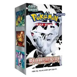 Pokemon Scarlet & Violet White Flare Booster Box Korean US Shipping IN HAND - Image 1