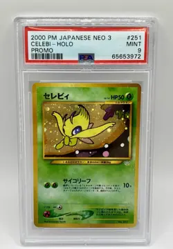 PSA 9 Celebi Holo Promo: 2000 Pokemon Japanese Neo Premium File 3 - MINT - Image 1
