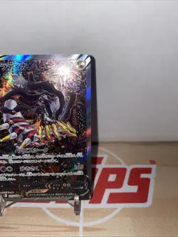 GIRATINA V ALT ART 111/100 SR POKEMON LOST ABYSS JAPANESE FULL ART RARE - Image 4