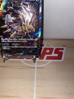 GIRATINA V ALT ART 111/100 SR POKEMON LOST ABYSS JAPANESE FULL ART RARE - Image 5