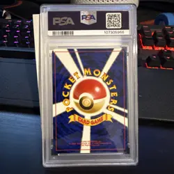 1998 Pokemon PSA 8 Brock's Rhydon Japanese Holo - Gym Heroes #112 - Image 2