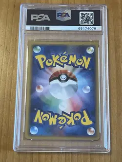 2002 Pokemon Japanese Ledian Holo Split Earth 1st Edition 007 (Swirl) PSA 9 - Image 3