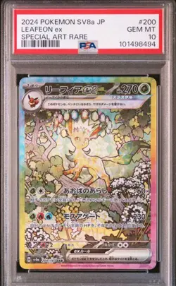 PSA 10 Terastal Festival Eevee Evolution SAR Complete Set Of 10 Pokemon Japanese - Image 3