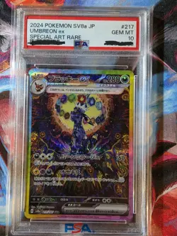 Pokemon Umbreon ex 217/187 SV8a Terastal Fest Special Art Rare Holo 2024 PSA 10 - Image 1