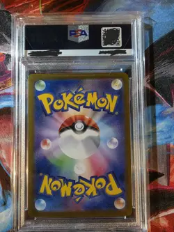 Pokemon Umbreon ex 217/187 SV8a Terastal Fest Special Art Rare Holo 2024 PSA 10 - Image 2