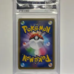 Pokemon TCG - PSA 10 GEM MINT Charizard Holo 012/100 2020 Amazing Volt Tackle - Image 2