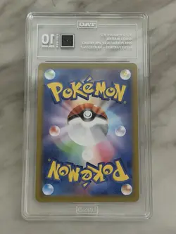 The Pokemon Company Iono's Wattrel Promo 232/SV-P Sv-P TAG 10 Japanese Holo - Image 2