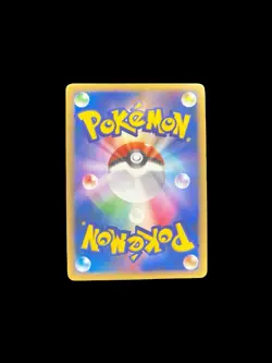 Espeon 024/080 - Excellent - 1ED - Reviving Legends - Pokemon Trading Card Game - Image 2
