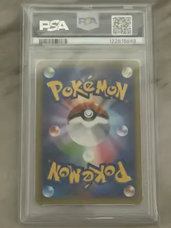 Pokemon Moltres 005/036 Cp5 PSA 10 2016 1st edition Japanese Dream Shine - Image 2