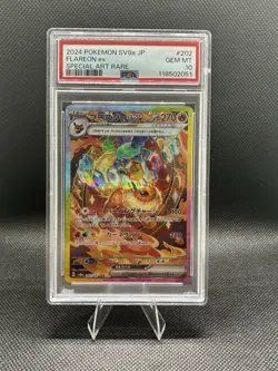 Pokemon TCG Flareon ex 202/187 Terastal Fest Art Rare Holo Japanese PSA 10 - Image 1