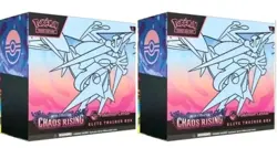 x2 Presale Chaos Rising Pokemon Center ETB Elite Trainer Box Pokemon CONFIRMED - Image 1