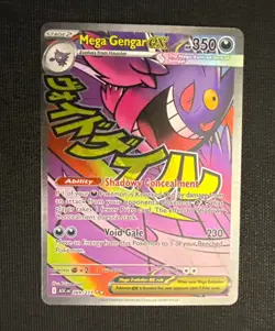 2026 Pokemon Ascended Heroes Mega Gengar ex Attack Rare #269/217 Pack Fresh - Image 1