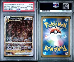 2022 POKEMON JPN SWORD & SHIELD VSTAR UNIVERSE GIRATINA & ARCEUS VSTAR PSA 10 - Image 2