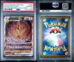 2022 POKEMON JPN SWORD & SHIELD VSTAR UNIVERSE GIRATINA & ARCEUS VSTAR PSA 10 - Image 3