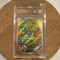Pokemon 2025 Snivy SV11B Black Bolt Art Rare Holo 087/086 TAG 10 Japanese - Image 1