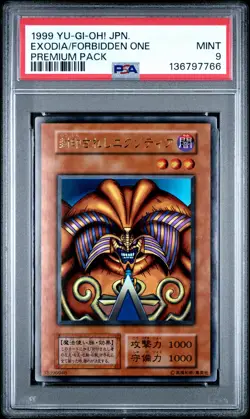 1999 YU-GI-OH! JPN PREM PACK EXODIA THE FORBIDDEN ONE PSA 9 - Image 1