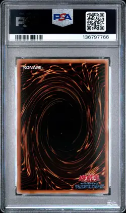 1999 YU-GI-OH! JPN PREM PACK EXODIA THE FORBIDDEN ONE PSA 9 - Image 2