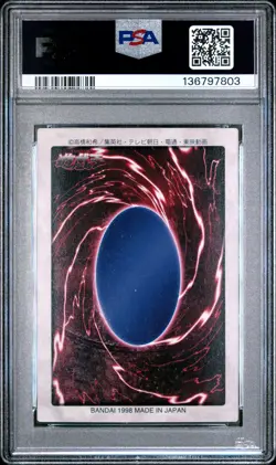 1998 YU-GI-OH! JPN BANDAI-1ST GENERATION #42 LEFT ARM OF THE FORBIDDEN ONE PSA 9 - Image 2