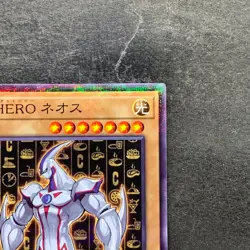 NM Elemental HERO Neos CCC1-JP002 Normal Parallel Rare YuGiOh 320 - Image 3