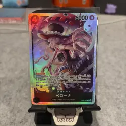 Perona EB03-045 Extra Booster: One Piece Heroines Edition Foil - Image 1