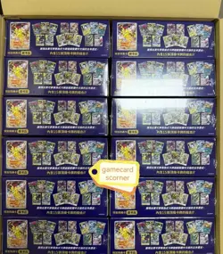 Pokemon Card Game Chinese 5th Anniversary Top Class Premium Pikachu Gift Box New - Image 4