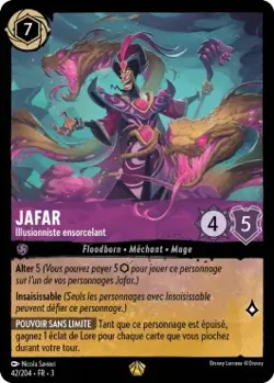 Lorcana - Jafar - Illusionniste ensorcelant - MINT/NMINT - FR - Image 1
