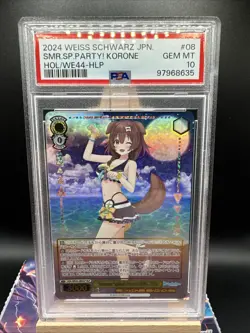 💦 PSA 10 Weiss Schwarz HOL/WE44-08HLP Inugami Korone HLP Hololive Summer - Image 1