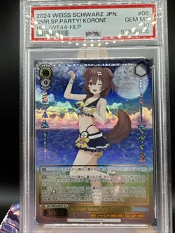 💦 PSA 10 Weiss Schwarz HOL/WE44-08HLP Inugami Korone HLP Hololive Summer - Image 2